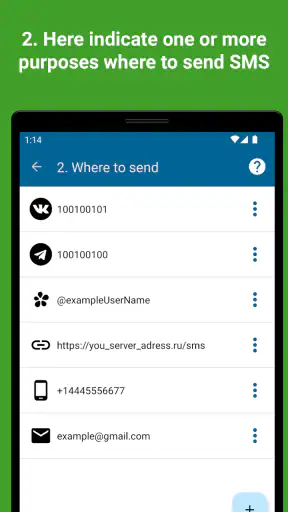 SMS forwarder screenshot