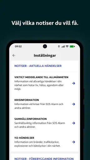 SOS Alarm 112 screenshot