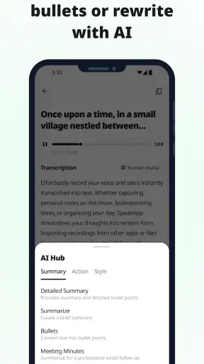 SpeakApp AI: Voice Notes screenshot