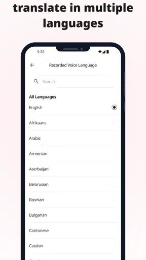 SpeakApp AI: Voice Notes screenshot