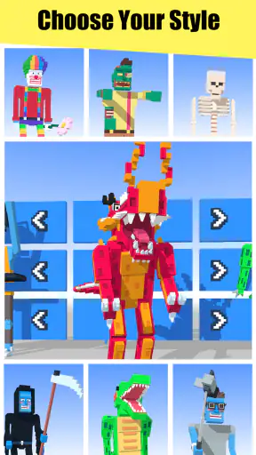 Steppy Pants screenshot