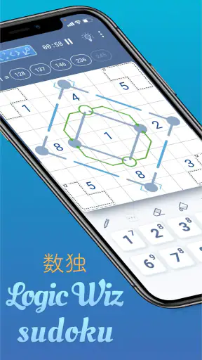 Sudoku & Variants by Logic Wiz screenshot