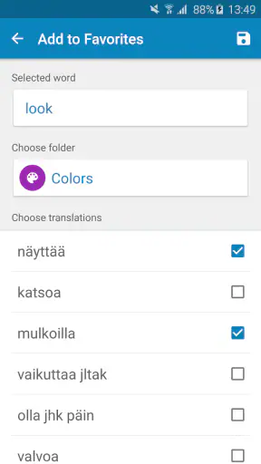 Suomi-Englanti Sanakirja screenshot