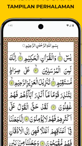 Surat Yasin dan Tahlil Lengkap screenshot