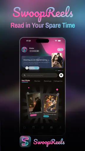 SwoopReels screenshot