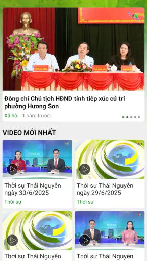 TNTV screenshot
