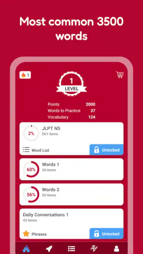 Tobo: Opi japanin sanoja screenshot