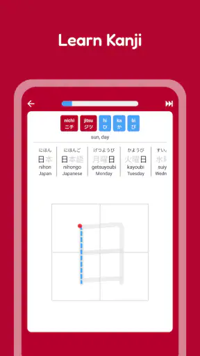 Tobo: Opi japanin sanoja screenshot