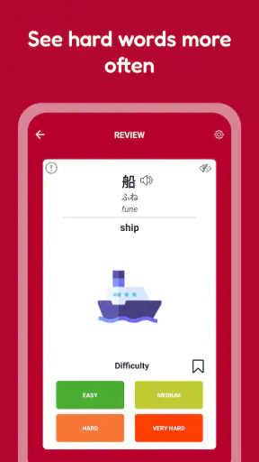 Tobo: Opi japanin sanoja screenshot
