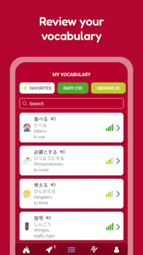 Tobo: Opi japanin sanoja screenshot