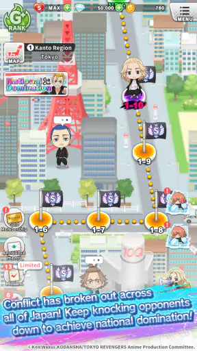 Tokyo Revengers PUZZ REVE! screenshot
