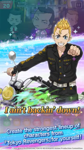 Tokyo Revengers PUZZ REVE! screenshot