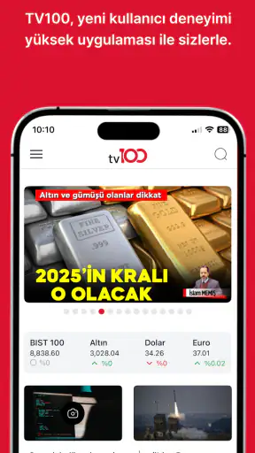 tv100 screenshot
