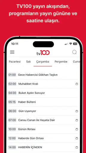 tv100 screenshot
