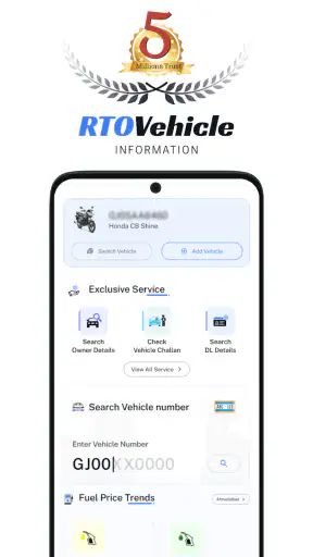 Vehicle Information App screenshot