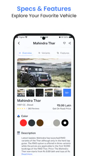 Vehicle Information App screenshot