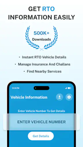 Vehicle Informations App screenshot