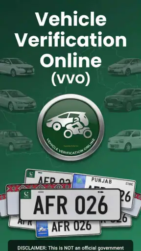 Vehicle Verification Online screenshot