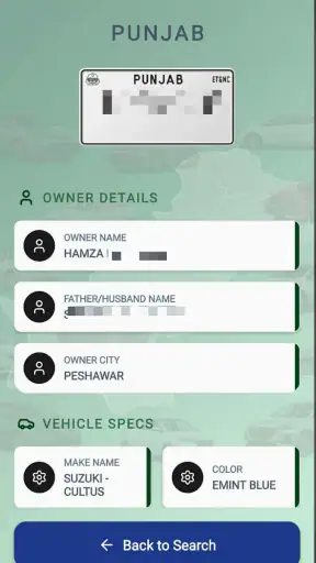 Vehicle Verification Online screenshot