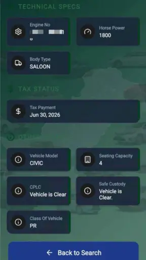 Vehicle Verification Online screenshot