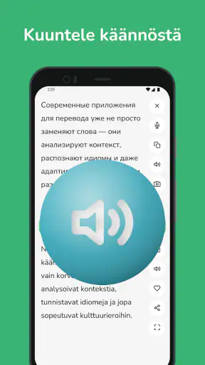 venäjä - suomi kääntäjä screenshot