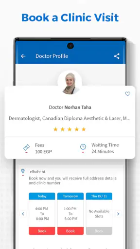 Vezeeta - Doctors & Pharmacy screenshot