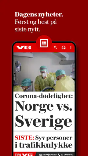 VG screenshot