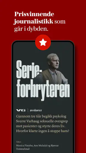VG screenshot