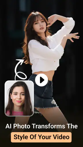 VidCool : AI Video Generator screenshot