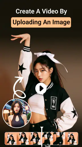 VidCool : AI Video Generator screenshot