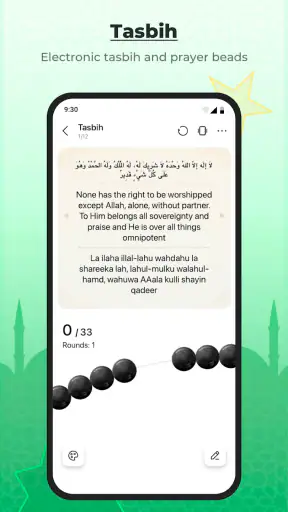WeMuslim: Muslim, Prayer&Qibla screenshot