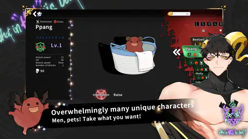 What in Hell is Bad? : Origin screenshot