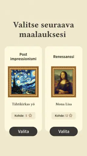 Word Master screenshot