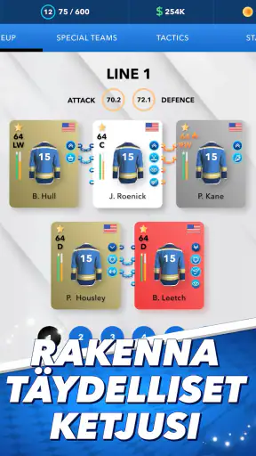 World Hockey Manager 2026 screenshot