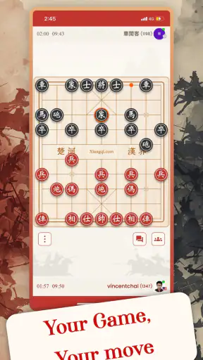 Xiangqi Chinese Chess Online screenshot
