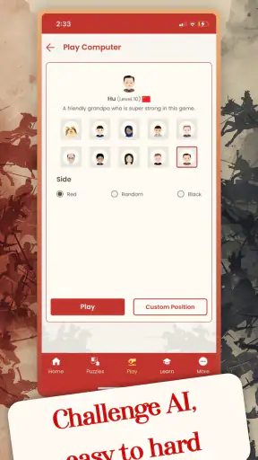 Xiangqi Chinese Chess Online screenshot