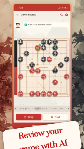 Xiangqi Chinese Chess Online screenshot
