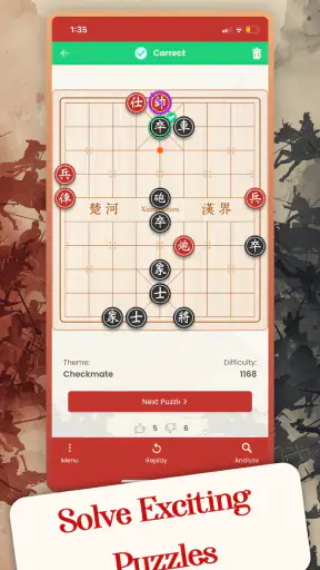 Xiangqi Chinese Chess Online screenshot