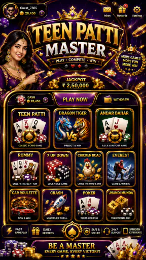 Yono Arcade screenshot