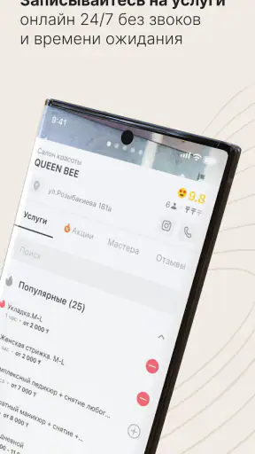 zapis screenshot