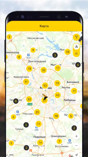 РН-Карт screenshot