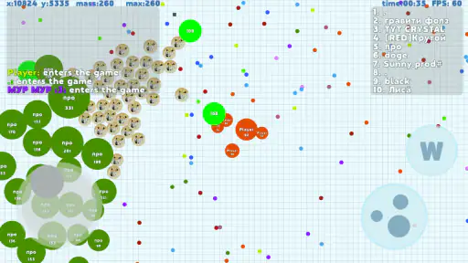 Чашка Петри screenshot