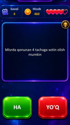 ҲА ёки ЙЎҚ screenshot