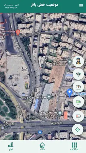 ردیاب گوشی موبایل افرادخانواده screenshot