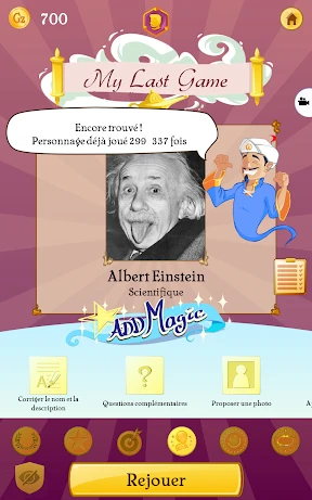 Akinator screenshot