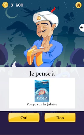 Akinator screenshot