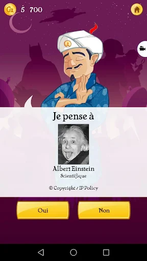 Akinator screenshot