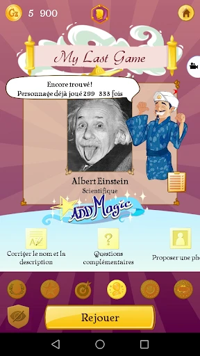 Akinator screenshot