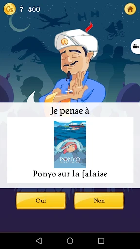 Akinator screenshot