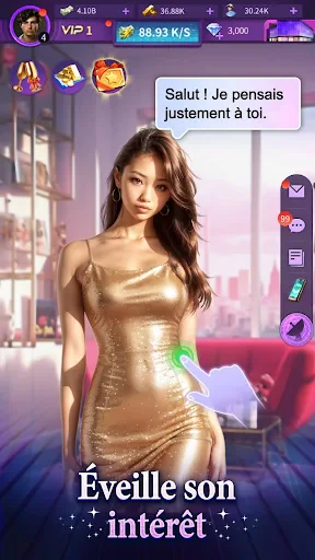 Apex Girl screenshot